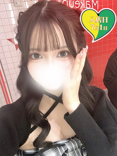 ゆずき　60分5500円